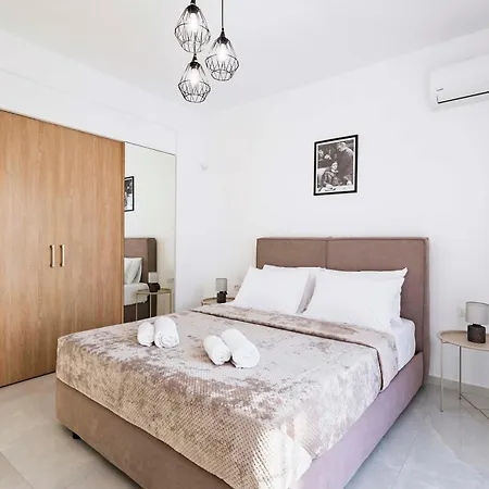 Ramo Luxury Вилла *